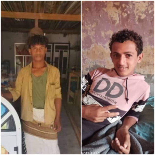 وفاة شابين اختناقًا داخل بئر غربي اليمن