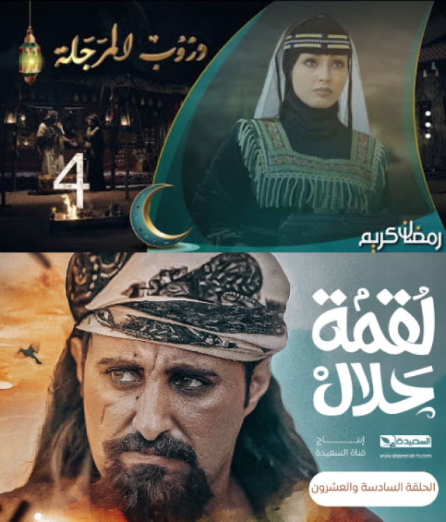 بعد هجرة روؤس الأموال.. المليشيات الحوثية تهجّر نجوم الدراما وشركات الإنتاج الفني وشركة ”الهادي” تحتكر الساحة