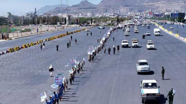 شاهد بالصور مالذي ظهر بشوارع صنعاء واثار قلق ومخاوف واسعة !