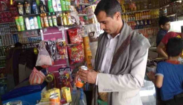 ارتفاع جنوني في أسعار السلع الغذائية في اليمن مع تدهور العملة الوطنية