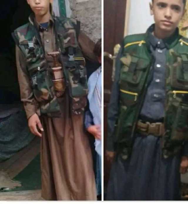 بعد إثارة الجريمة إعلاميا .. الحوثيون يعيدون طفلين تم اختطافهما من صنعاء إلى معسكرات التدريب بصعدة