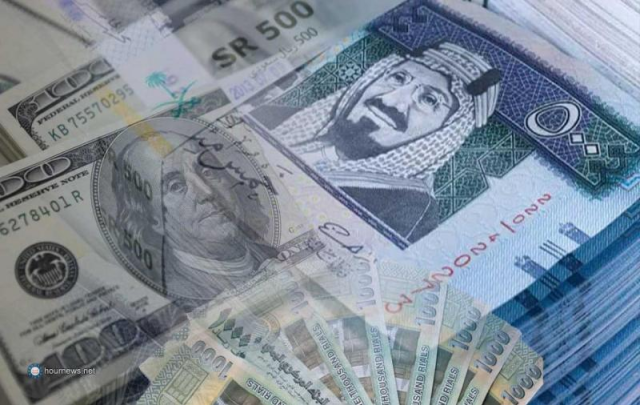 اختفاء الريال السعودي والدولار الأمريكي من محلات الصرافة بصنعاء ومناطق الحوثي بعد أيام من قرار مركزي عدن