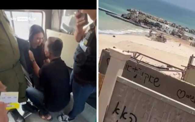 جيش الاحتلال يعلن تحرير عدد من الأسرى المحتجزين لدى المقاومة الفلسطينية في غزة (فيديو)