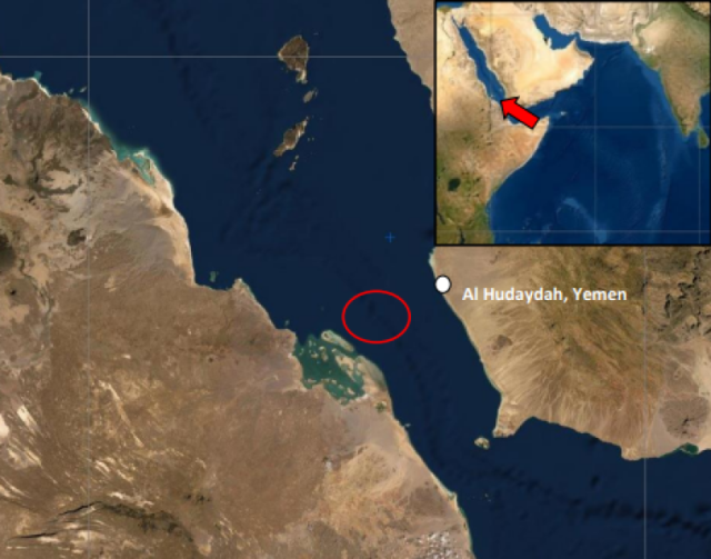 هجوم حوثي مباغت في البحر الأحمر.. وإعلان للبحرية البريطانية
