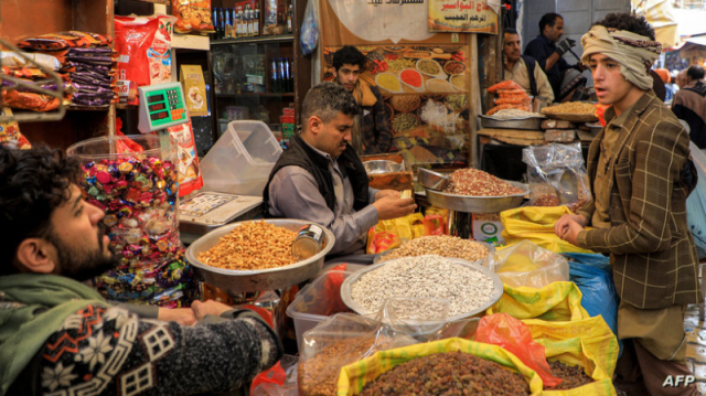 ثلاث حالات انتحار في صنعاء عشية أول أيام عيد الأضحى بينهم طفل نتيجة للظروف المعيشية