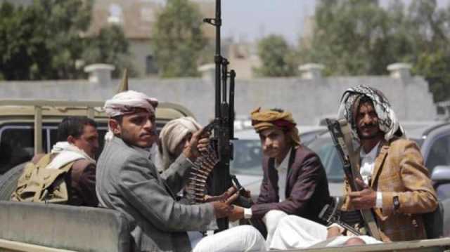 مليشيا الحوثي الإرهابية تُصعد من حملات الخطف والاعتقال في اليمن: أكثر من 70 مدنياً ضحية لأسبوعين