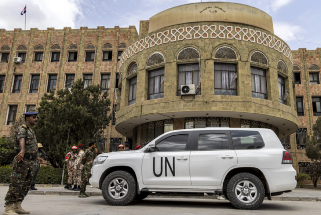 ما وراء اعلان الحوثيين المفاجيء حول مصير موظفي الأمم المتحدة المحتجزين لديها !