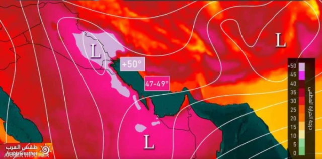 بينها السعودية.. ”طقس العرب” يكشف عن موجة حر ”لاهبة” قادمة تجتاح 3 دول عربية ويحدد موعدها
