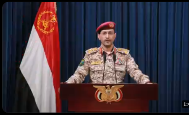 عاجل: الناطق العسكري الحوثي يعلن تنفيذ عملية عسكرية مع جماعة عراقية في ”أم الرشراش” بإسرائيل