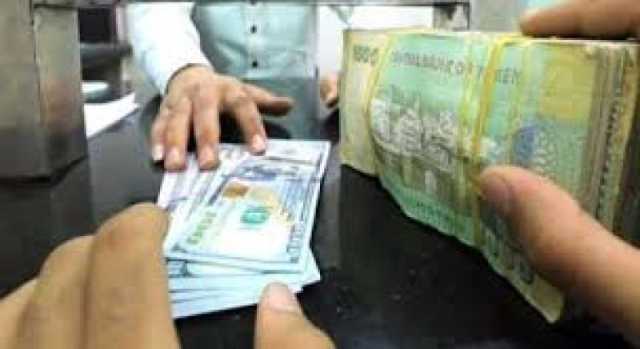 ”انتحار مالي” يهدد تجار اليمن! خبير يحذر من التعامل مع البنوك الموقوفة