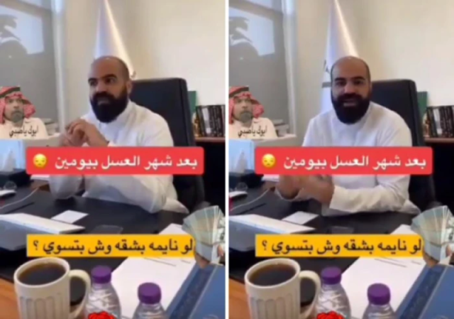 خلعت زوجها بعد شهر العسل بيومين فقط.. ومحامي يكشف السبب المفاجئ! ”فيديو”