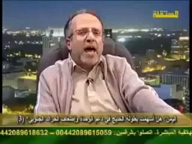 مليشيا الحوثي تعيّن وزيرًا في حكومتها يرفض الاعتراف بانتمائه لليمن (فيديو)