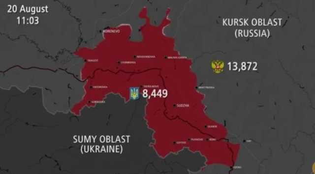 شاهد.. خريطة متحركة تكشف حجم توغل الجيش الأوكراني داخل منطقة كورسك وسط تراجع القوات الروسية