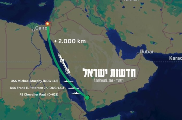 مستشار رئيس الإمارات : الهجوم الحوثي أفرح قلوب الملايين والصاروخ تجاوز مدمرات أمريكية ودفاعات اسرائيل ووصل تل أبيب