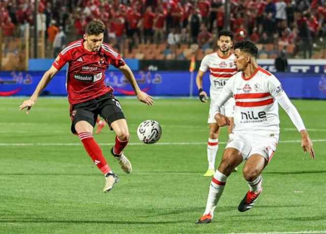 بدون النجوم.. غيابات الأهلي والزمالك في مباراة السوبر الإفريقي الجمعة القادمة