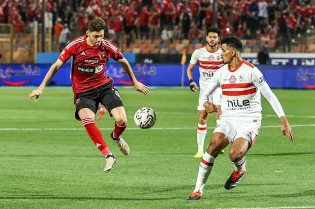 مناسب للباقة.. بث مباشر مشاهدة مباراة الأهلي والزمالك يلا شوت في كأس السوبر الأفريقي