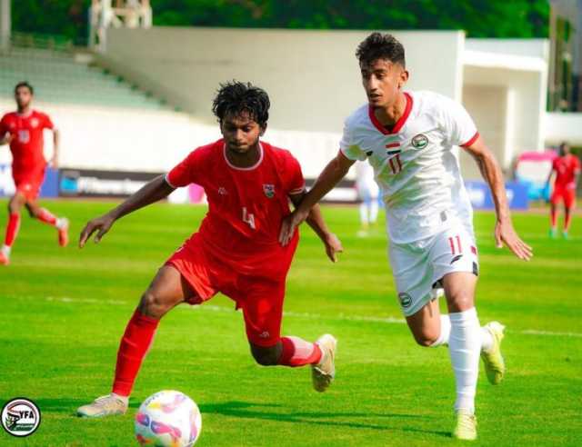 بعد هزيمة تيمور والمالديف.. المنتخب اليمني يكشف عن الهدف القادم في بطولة كأس آسيا