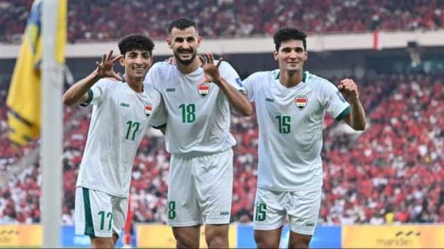 القنوات الناقلة لمباراة العراق وفلسطين في تصفيات آسيا المؤهلة لكأس العالم