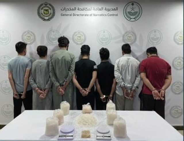 القبض على 7 مقيمين بالمنطقة الشرقية لترويجهم 17  كيلوجراماً من 'الشبو'