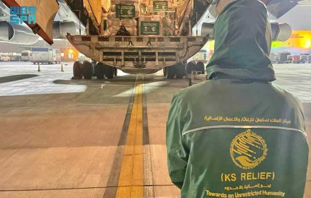 مغادرة الطائرة الإغاثية السعودية الـ34 لمساعدة الشعب الفلسطيني في قطاع غزة