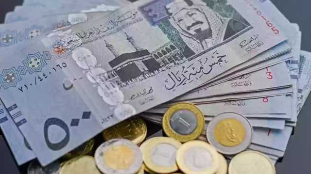 سعر الريال مقابل الجنيه المصري والعملات العربية اليوم الإثنين 19-6- 1445