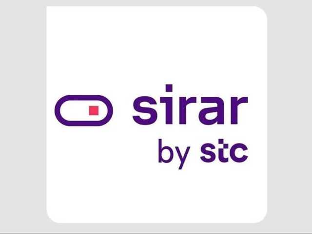 شراكة استراتيجية بين «sirar by stc» و«سار» لتعزيز أمن تقنية المعلومات والابتكار التقني