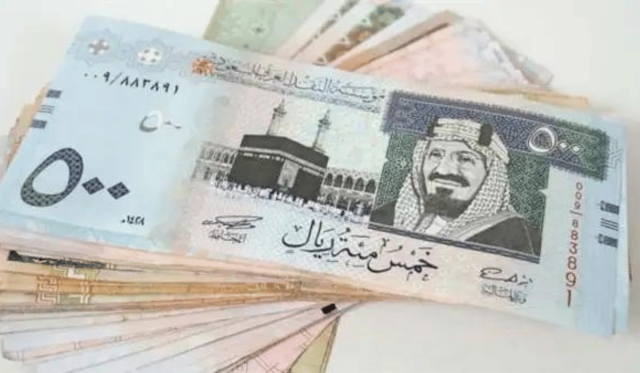 سعر الريال مقابل الدولار والعملات الأجنبية اليوم الخميس 13-7- 1445