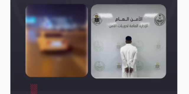 بالفيديو.. ضبط مواطن لتعريضه حياة الآخرين للخطر وإتلاف ممتلكات عامة في الرياض