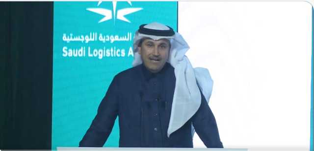 وزير النقل يرعى حفل تخريج 450 متدربًا ومتدربة من الأكاديمية السعودية اللوجستية