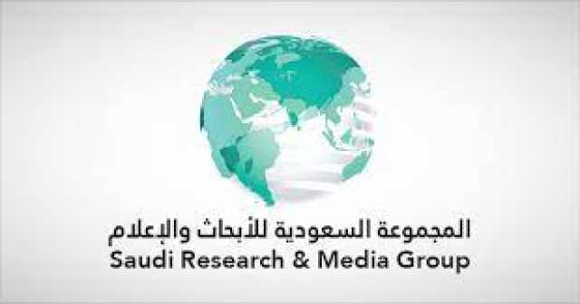 'الأبحاث والإعلام' تعلن فتح باب الترشح لعضوية مجلس الإدارة