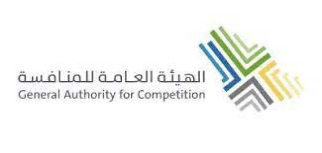 «هيئة المنافسة» توجه الاتهام ضد 64 منشأة من الوكلاء والموزعين ومعارض السيارات