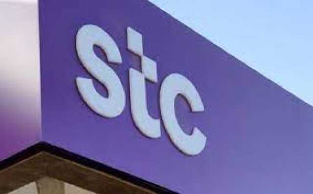 مجموعة stc أعلى سمة تجارية قيمة في قطاع الاتصالات على مستوى الشرق الأوسط