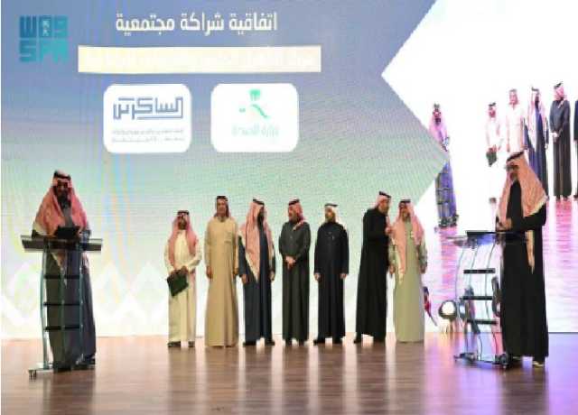 أمير عسير يرعى توقيع اتفاقيات لإنشاء 3 مراكز صحية متخصصة