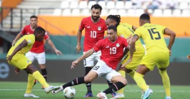 أمم إفريقيا.. مصر تستهل البطولة بالتعادل مع موزمبيق 2-2