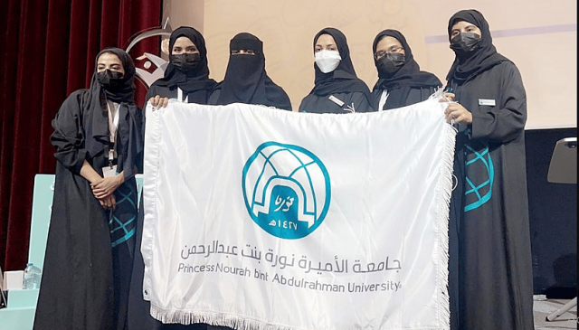 طالبات جامعة الأميرة نورة يحصدن 4 جوائز في الملتقى العلمي والثقافي لطالبات «مجلس التعاون»