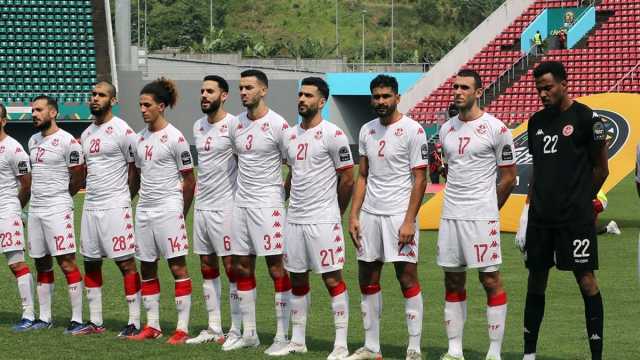 المنتخب التونسي يودع مبكرًا كأس الأمم الأفريقية