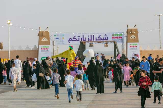 مهرجان ربيع بريدة 45 ينطلق تحت شعار 'ربيعنا هالمرة غير'