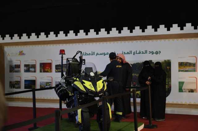 الدفاع المدني يقدم تجربة توعوية لزوار معرض وزارة الداخلية في مهرجان الملك عبدالعزيز للإبل