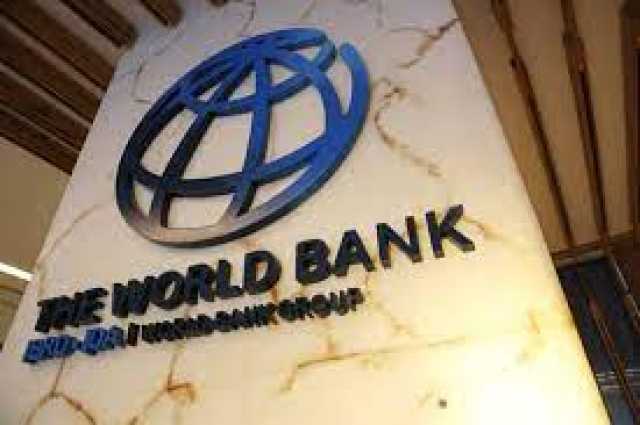 البنك الدولي يوافق على قرض بـ350 مليون دولار لباكستان