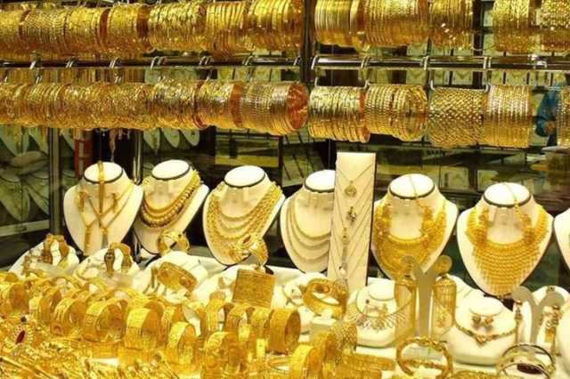 ارتفاع جديد.. سعر الذهب في السعودية اليوم الخميس 15-6- 1445