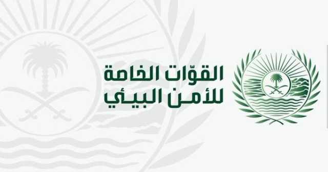 'الأمن البيئي' تضبط مخالفًا لدخوله بمركبته في الفياض والروضات بمحمية 'عبدالعزيز الملكية' بمنطقة الرياض