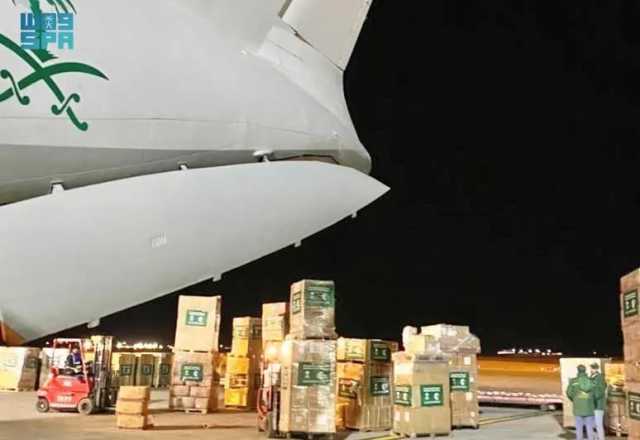 الطائرة الـ 33 لإغاثة الفلسطينيين في غزة تغادر مطار الملك خالد الدولي بالرياض