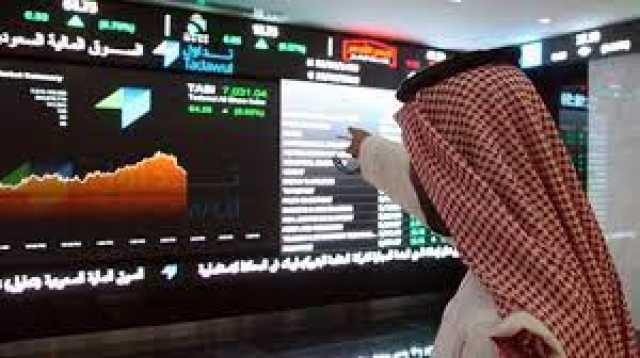 بتداولات 4.6 مليارات ريال.. مؤشر سوق الأسهم السعودية يغلق مرتفعًا