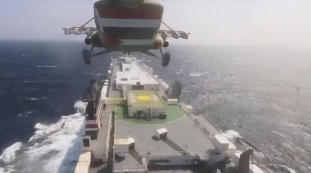 «بريتش بتروليوم» تعتزم تعليق عمليات عبور ناقلات النفط في البحر الأحمر
