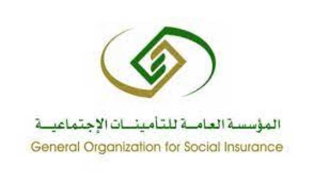 «التأمينات الاجتماعية»: 3.9 مليون موظف مسجل في سوق العمل للربع الثالث 2023