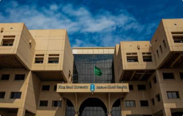 جامعة الملك سعود تبتعث أكثر من 1126 طالبًا خلال 2022-2023م