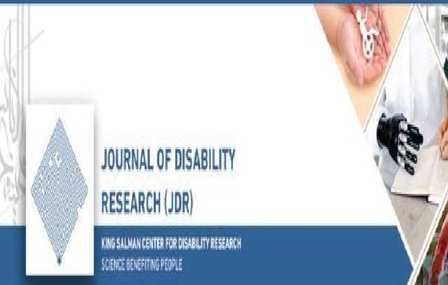 مجلة JDR لأبحاث الإعاقة تحقق إنجازاً بارزاً على منصة Science Open للعام 2023