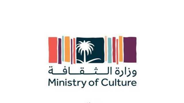 'الثقافة' تطلق مسابقة 'قصة النمر العربي' احتفاءً بيومه العالمي