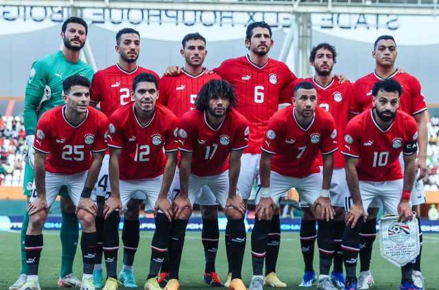 كل ما تود معرفته عن مباراة مصر ضد الرأس الأخضر في كأس أمم أفريقيا