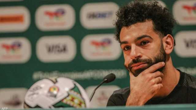 اتحاد الكرة يرد على منتقدي محمد صلاح بعد تعادل مصر وغانا